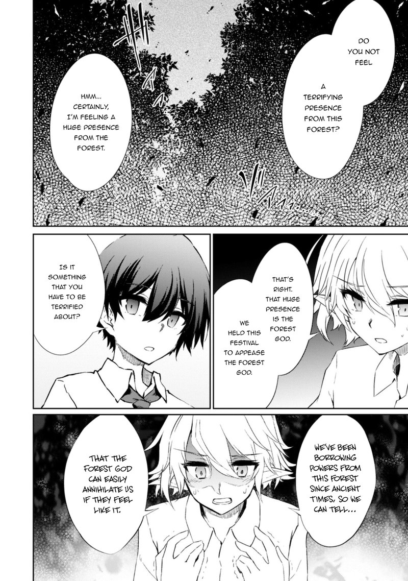 Moto Saikyou No Kenshi Wa Isekai Mahou Ni Akogareru 41 6