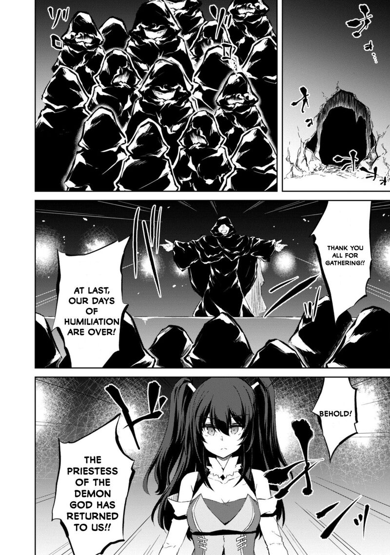 Moto Saikyou No Kenshi Wa Isekai Mahou Ni Akogareru 51 21