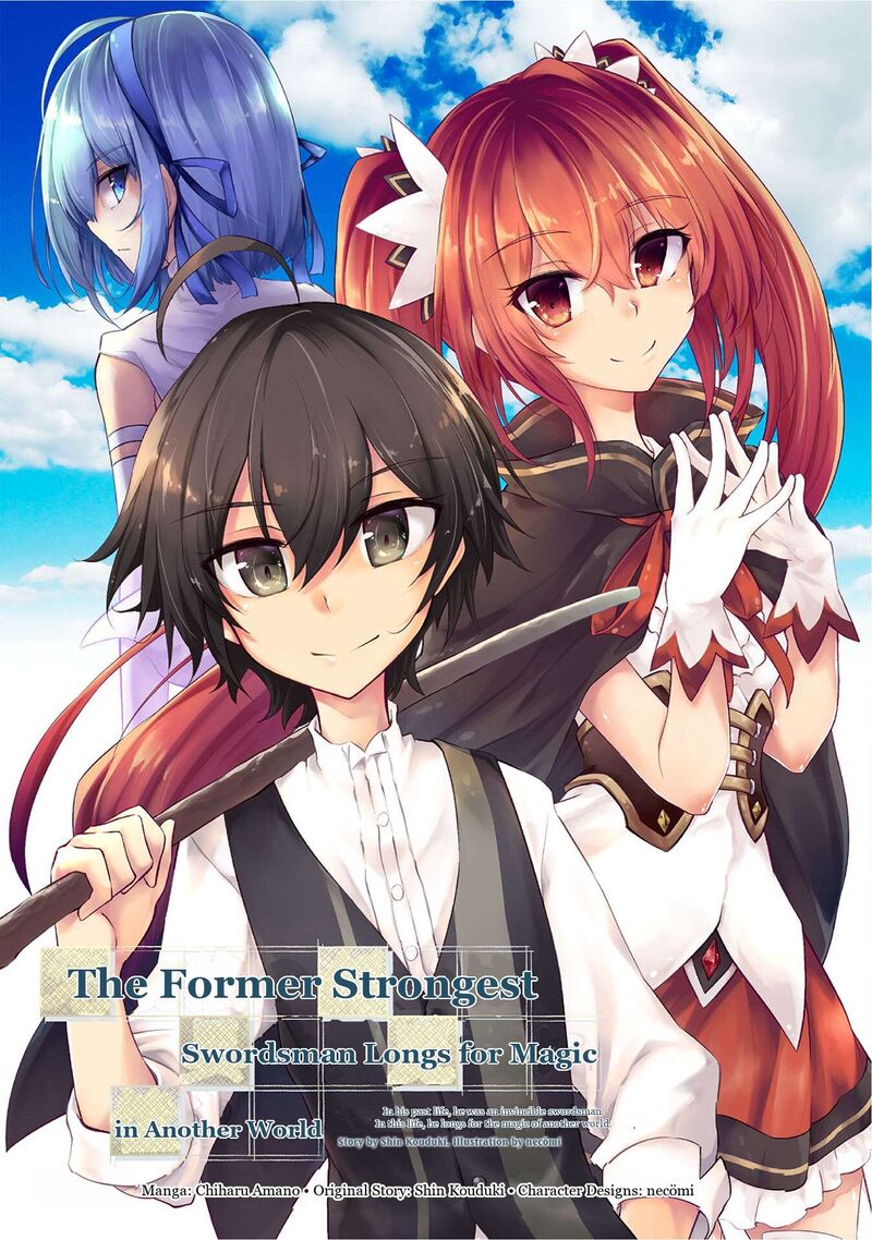 Moto Saikyou No Kenshi Wa Isekai Mahou Ni Akogareru 52 1