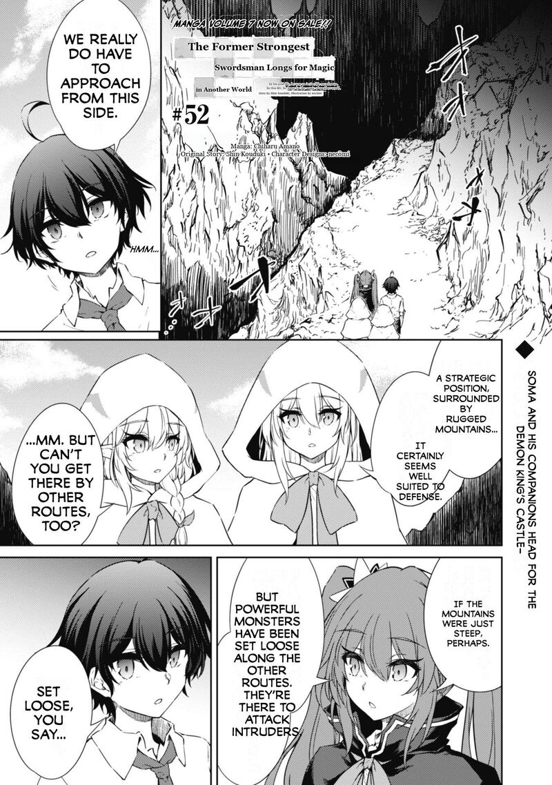 Moto Saikyou No Kenshi Wa Isekai Mahou Ni Akogareru 52 2