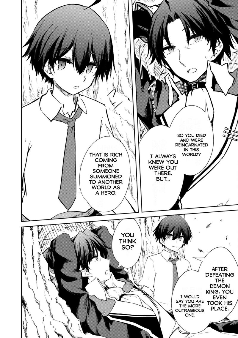 Moto Saikyou No Kenshi Wa Isekai Mahou Ni Akogareru 53a 3