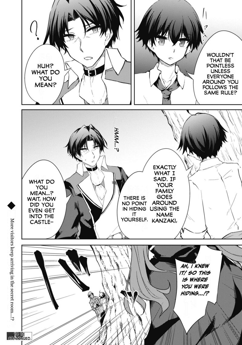 Moto Saikyou No Kenshi Wa Isekai Mahou Ni Akogareru 53a 7
