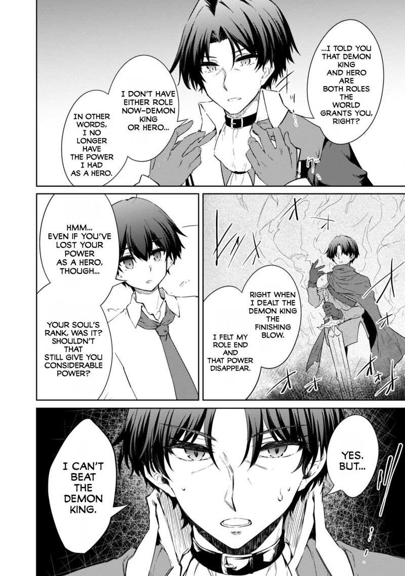 Moto Saikyou No Kenshi Wa Isekai Mahou Ni Akogareru 55 11