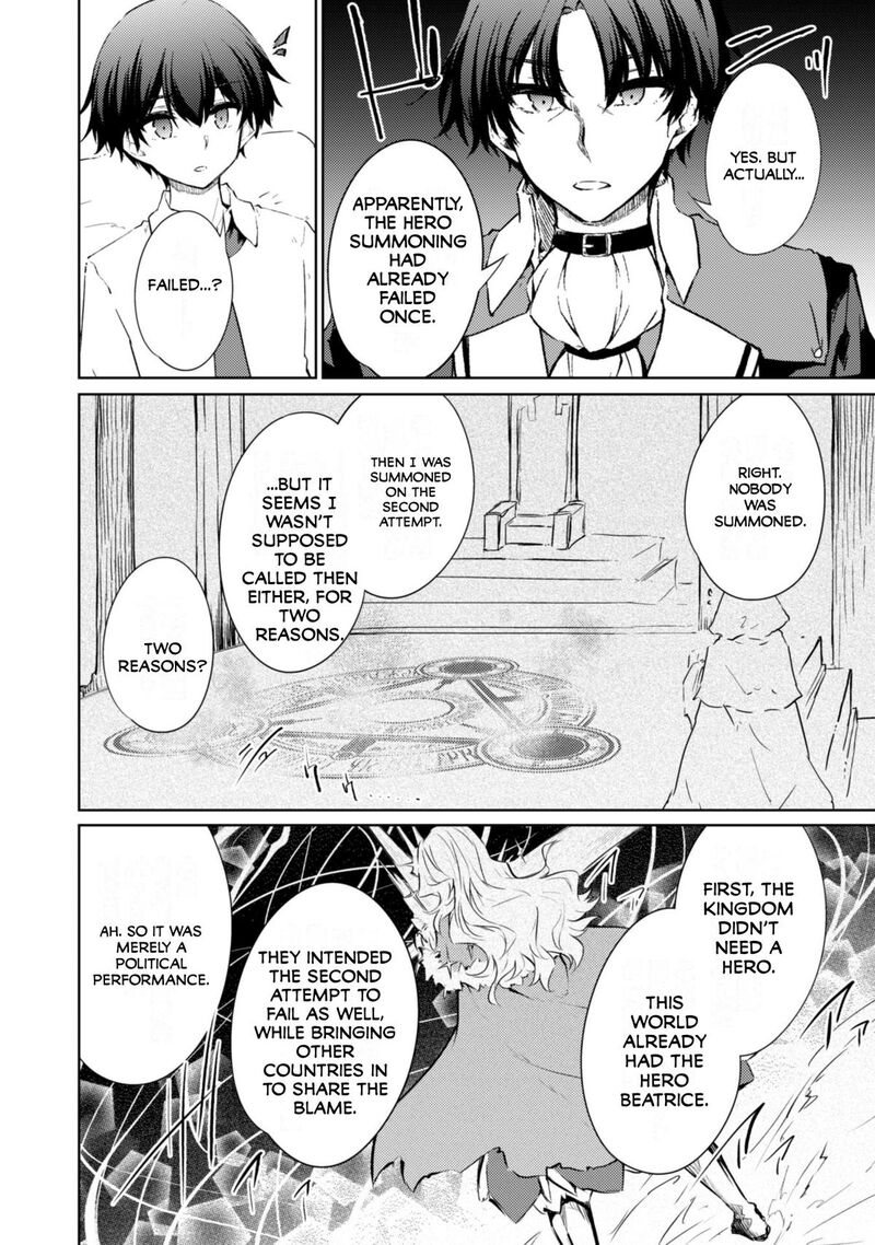 Moto Saikyou No Kenshi Wa Isekai Mahou Ni Akogareru 55 7