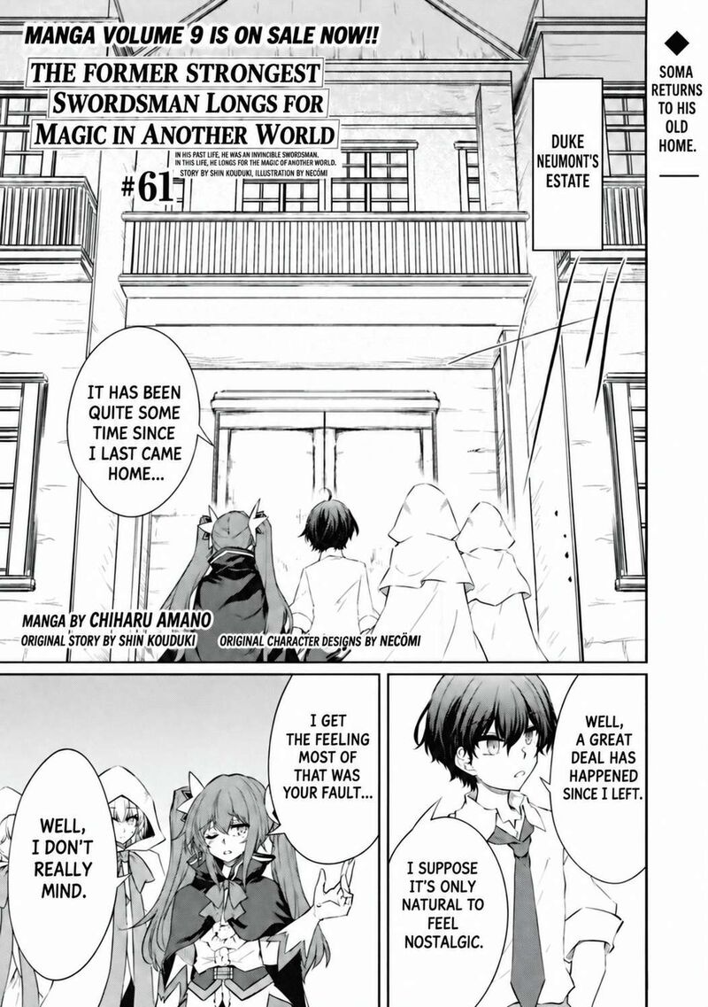Moto Saikyou No Kenshi Wa Isekai Mahou Ni Akogareru 61 1