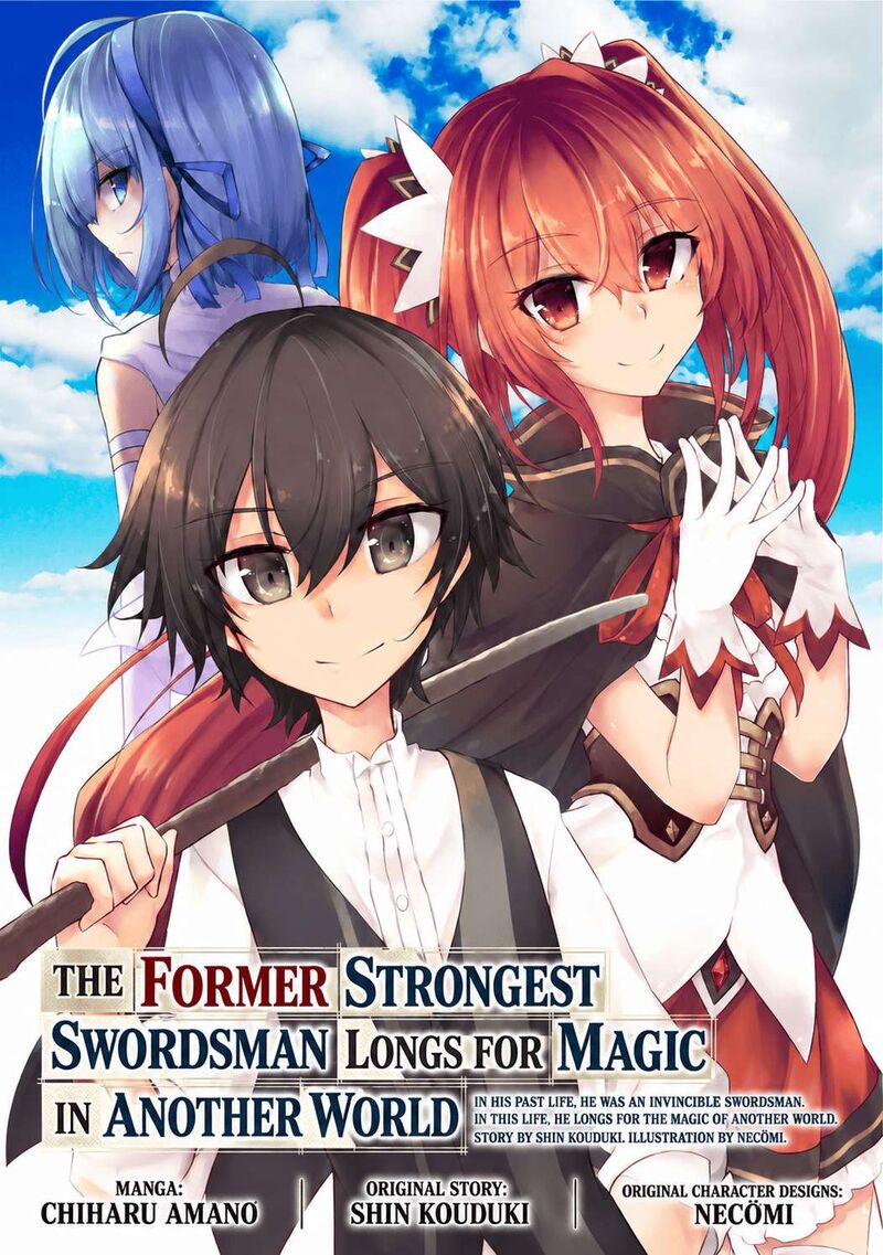 Moto Saikyou No Kenshi Wa Isekai Mahou Ni Akogareru 63 1