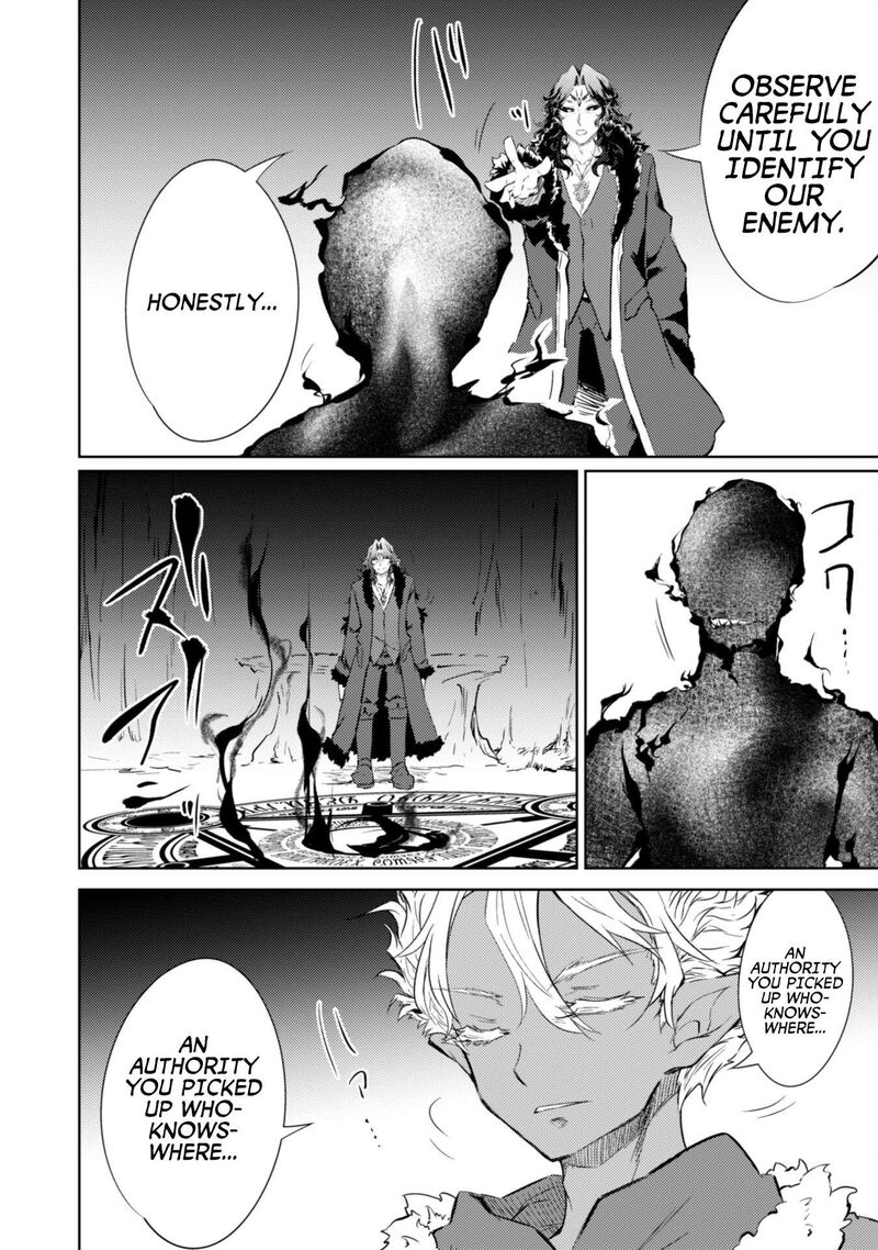 Moto Saikyou No Kenshi Wa Isekai Mahou Ni Akogareru 65 10