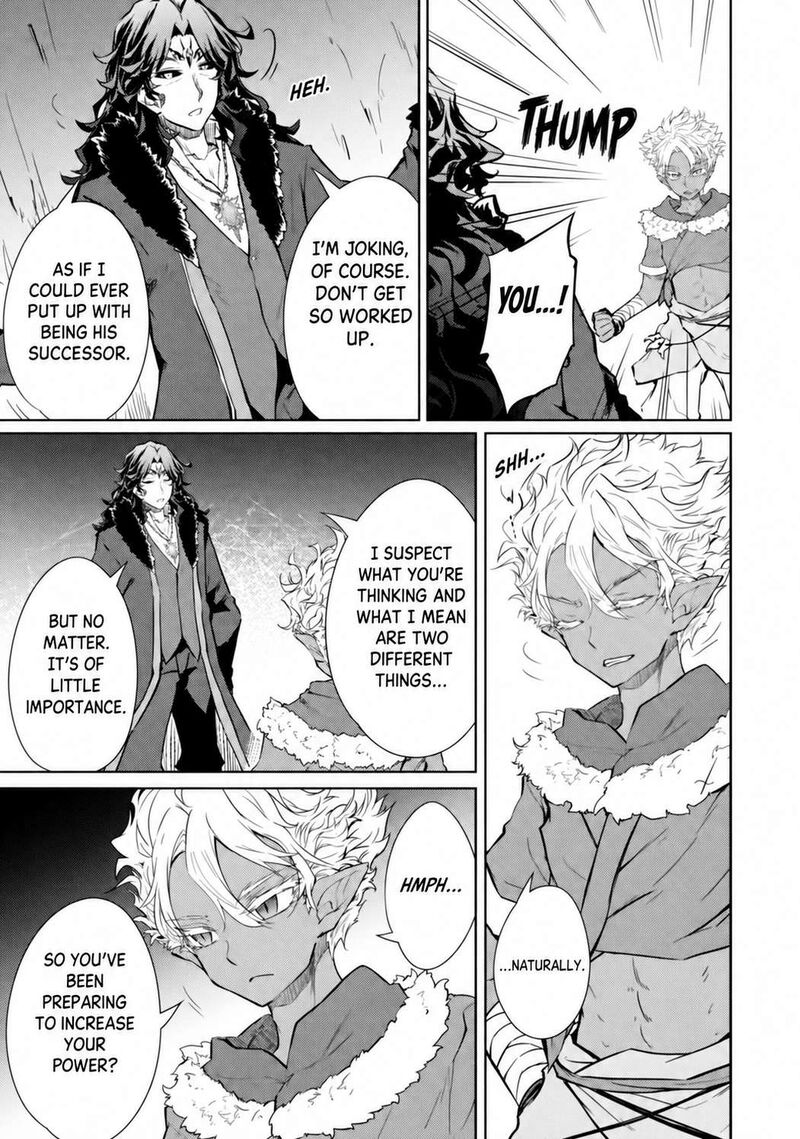 Moto Saikyou No Kenshi Wa Isekai Mahou Ni Akogareru 66 9