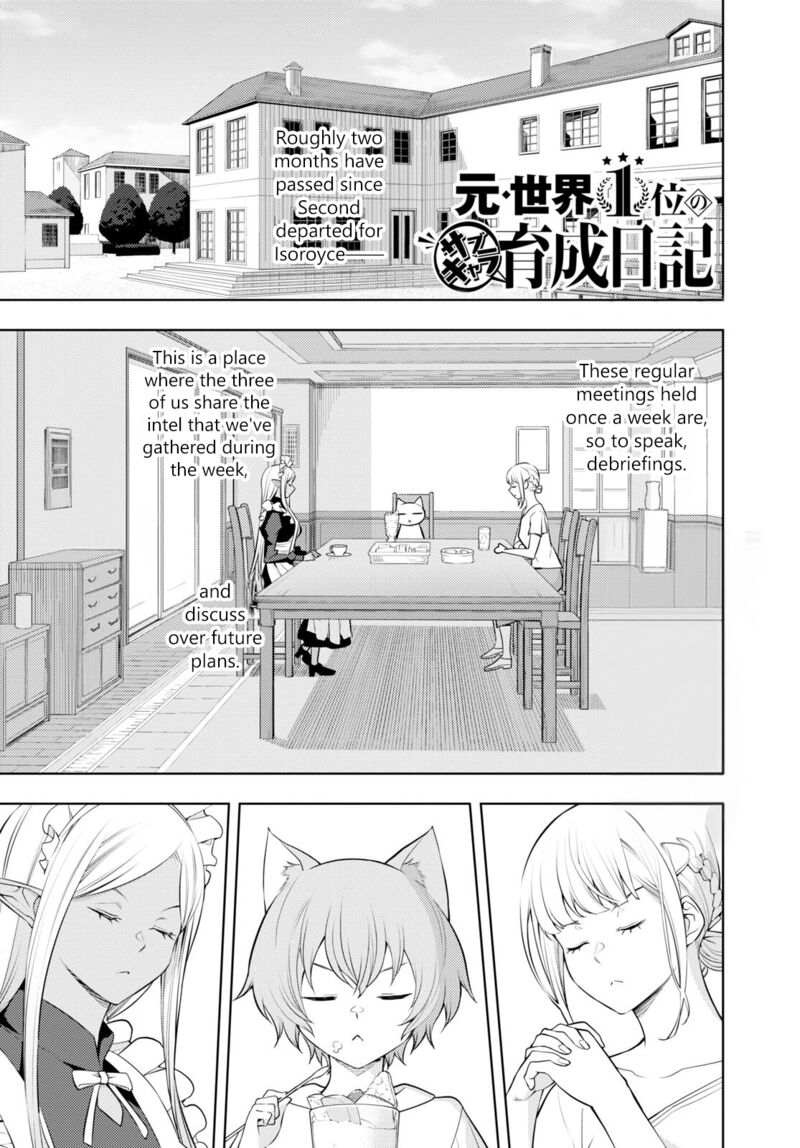 Moto Sekai IchII Subchara Ikusei Nikki Hai Player Isekai Wo Kouryakuchuu 45 1