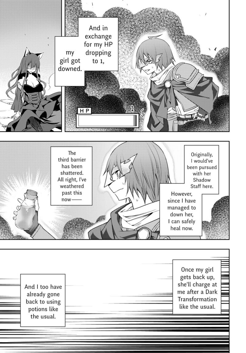 Moto Sekai IchII Subchara Ikusei Nikki Hai Player Isekai Wo Kouryakuchuu 45 19