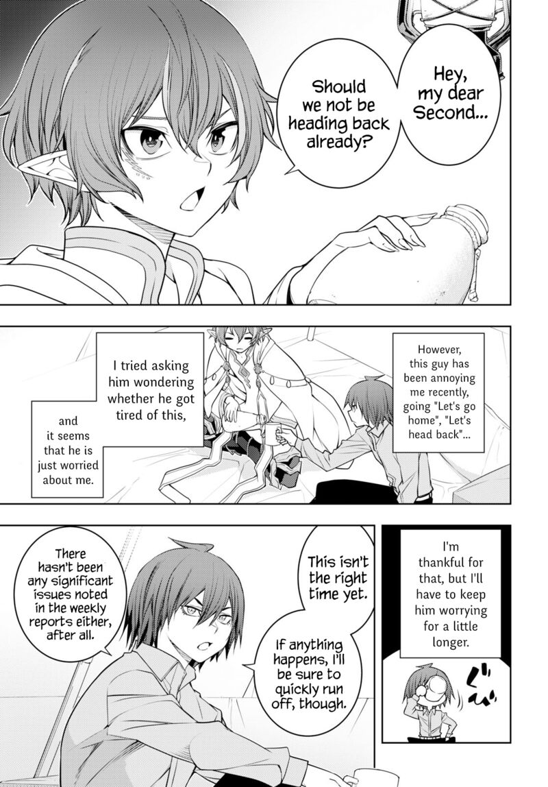 Moto Sekai IchII Subchara Ikusei Nikki Hai Player Isekai Wo Kouryakuchuu 45 21