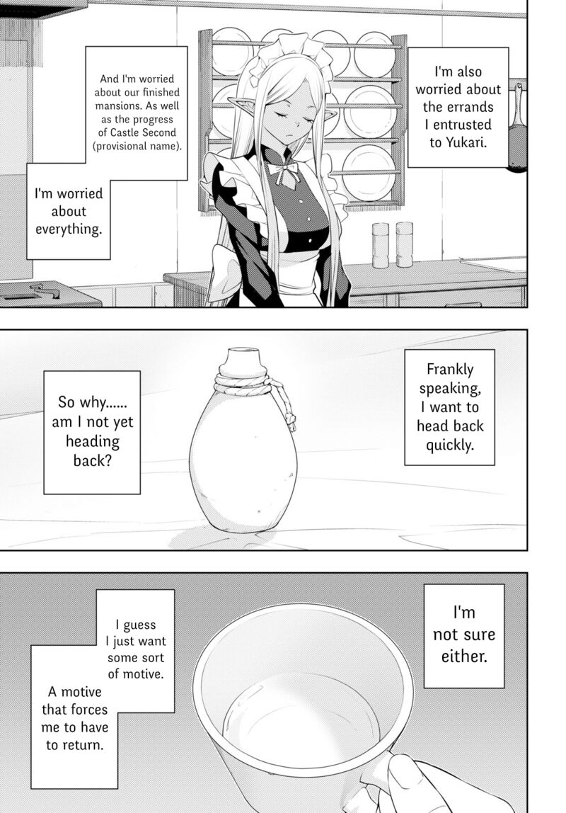 Moto Sekai IchII Subchara Ikusei Nikki Hai Player Isekai Wo Kouryakuchuu 45 23