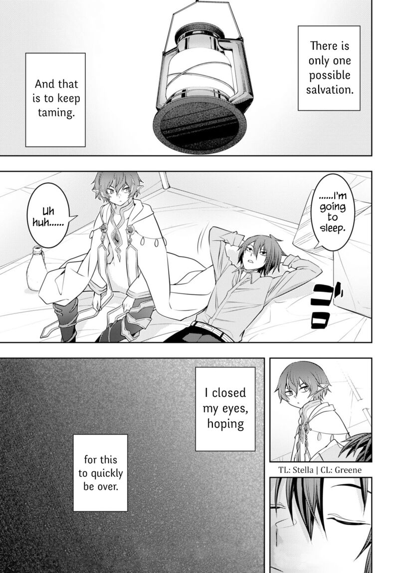 Moto Sekai IchII Subchara Ikusei Nikki Hai Player Isekai Wo Kouryakuchuu 45 25