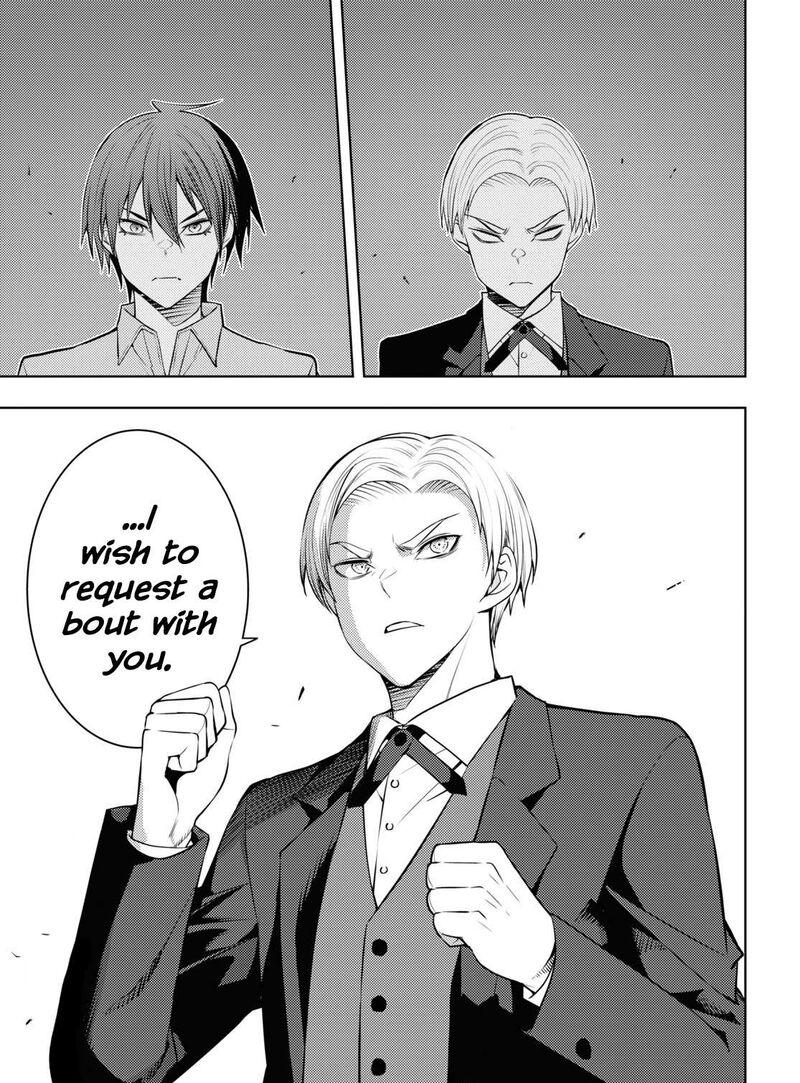 Moto Sekai IchII Subchara Ikusei Nikki Hai Player Isekai Wo Kouryakuchuu 49 28
