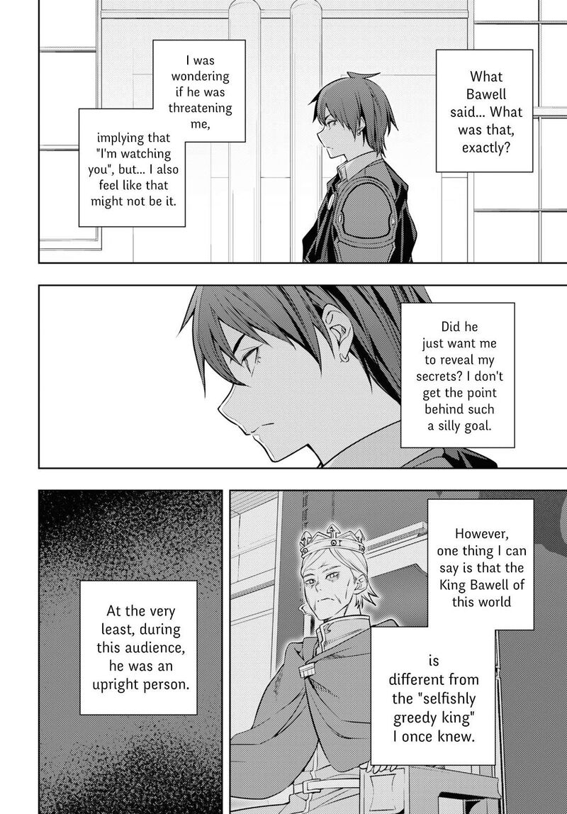 Moto Sekai IchII Subchara Ikusei Nikki Hai Player Isekai Wo Kouryakuchuu 58 4