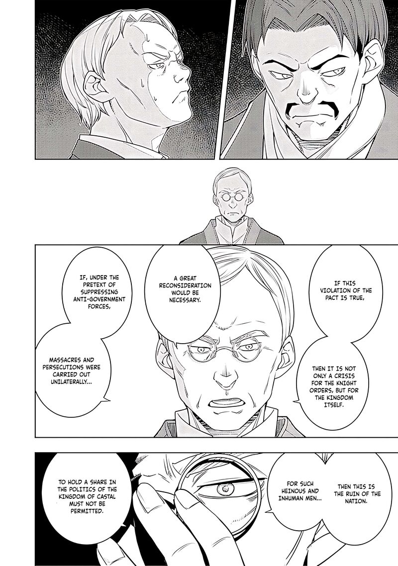 Moto Sekai IchII Subchara Ikusei Nikki Hai Player Isekai Wo Kouryakuchuu 63 17