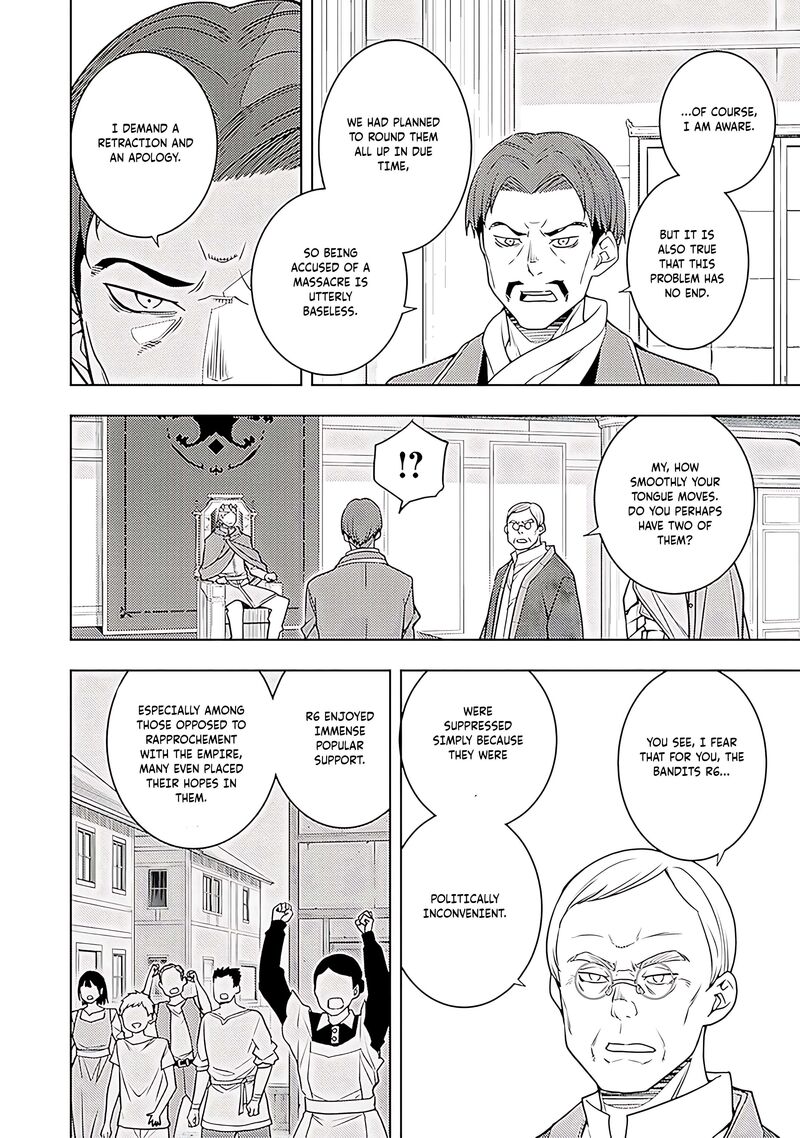 Moto Sekai IchII Subchara Ikusei Nikki Hai Player Isekai Wo Kouryakuchuu 63 19