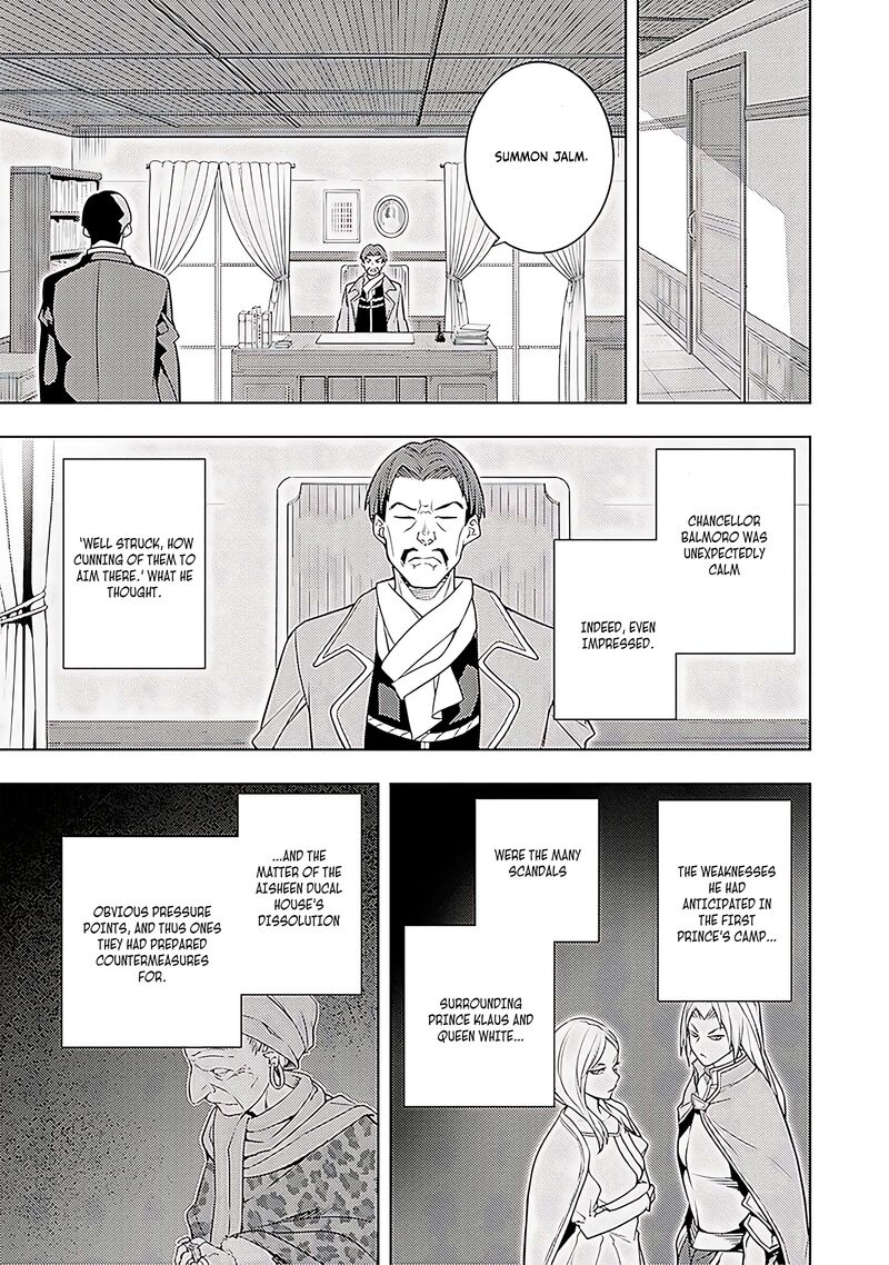 Moto Sekai IchII Subchara Ikusei Nikki Hai Player Isekai Wo Kouryakuchuu 63 22