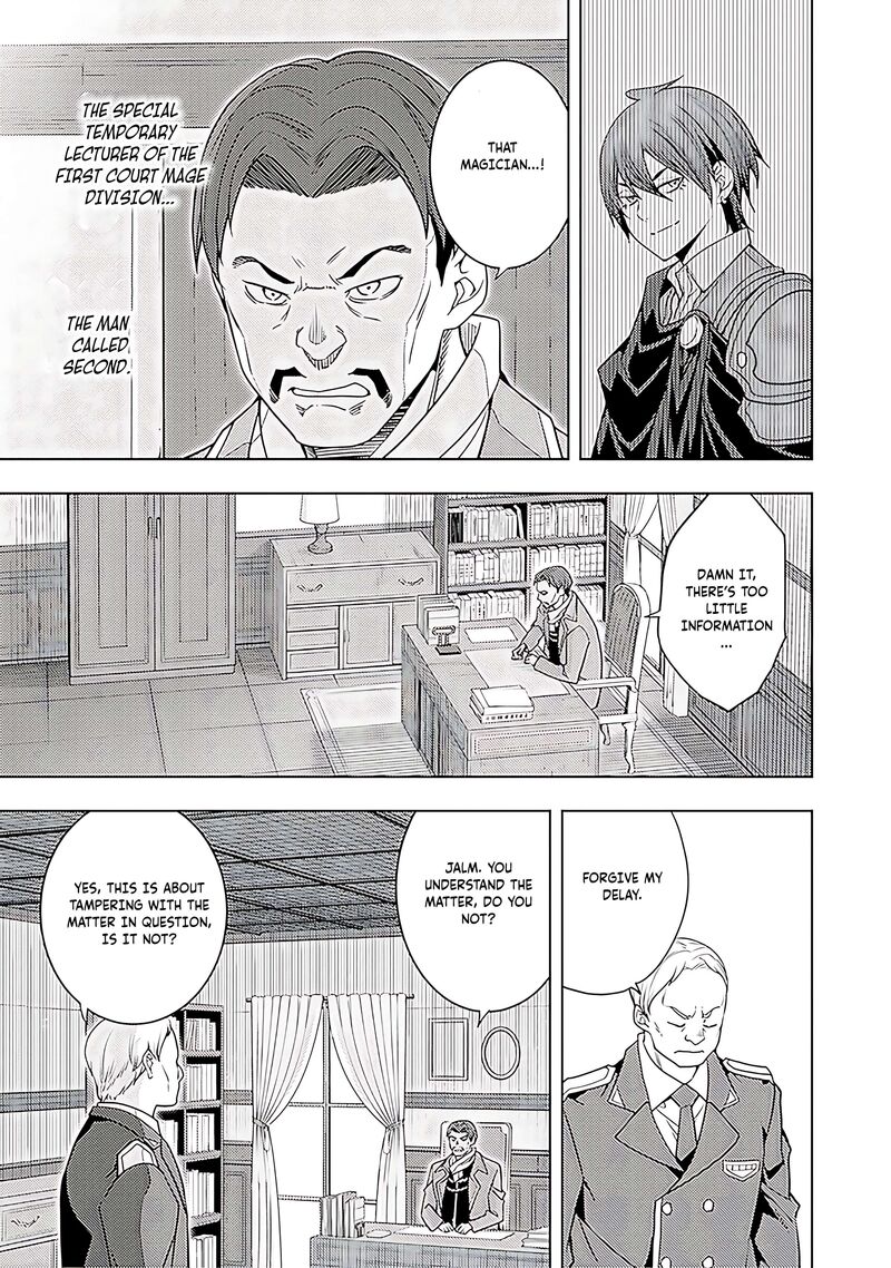 Moto Sekai IchII Subchara Ikusei Nikki Hai Player Isekai Wo Kouryakuchuu 63 24