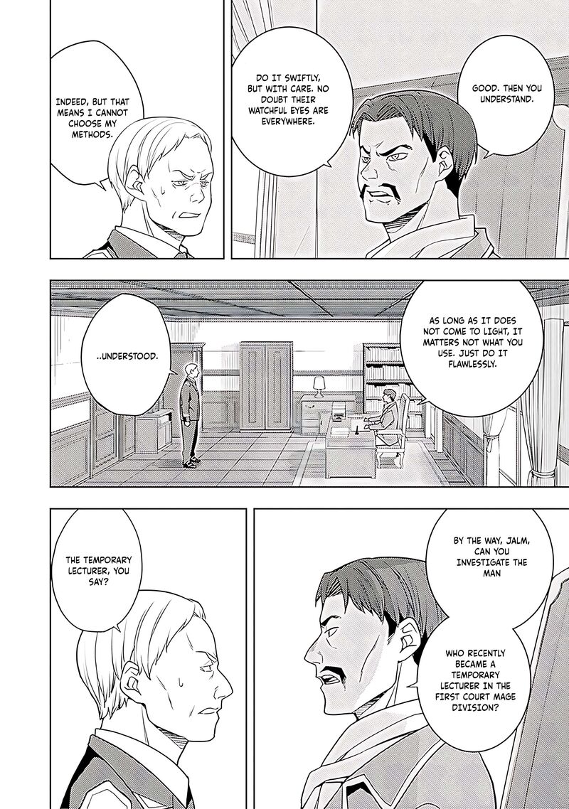 Moto Sekai IchII Subchara Ikusei Nikki Hai Player Isekai Wo Kouryakuchuu 63 25