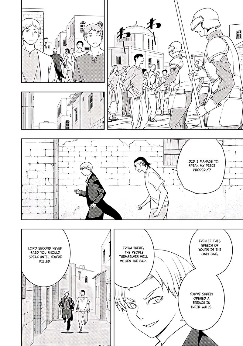 Moto Sekai IchII Subchara Ikusei Nikki Hai Player Isekai Wo Kouryakuchuu 63 31