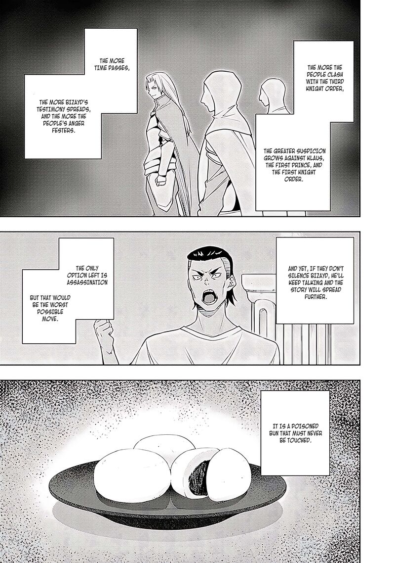 Moto Sekai IchII Subchara Ikusei Nikki Hai Player Isekai Wo Kouryakuchuu 63 34