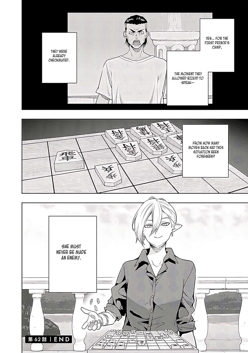 Moto Sekai IchII Subchara Ikusei Nikki Hai Player Isekai Wo Kouryakuchuu 63 35