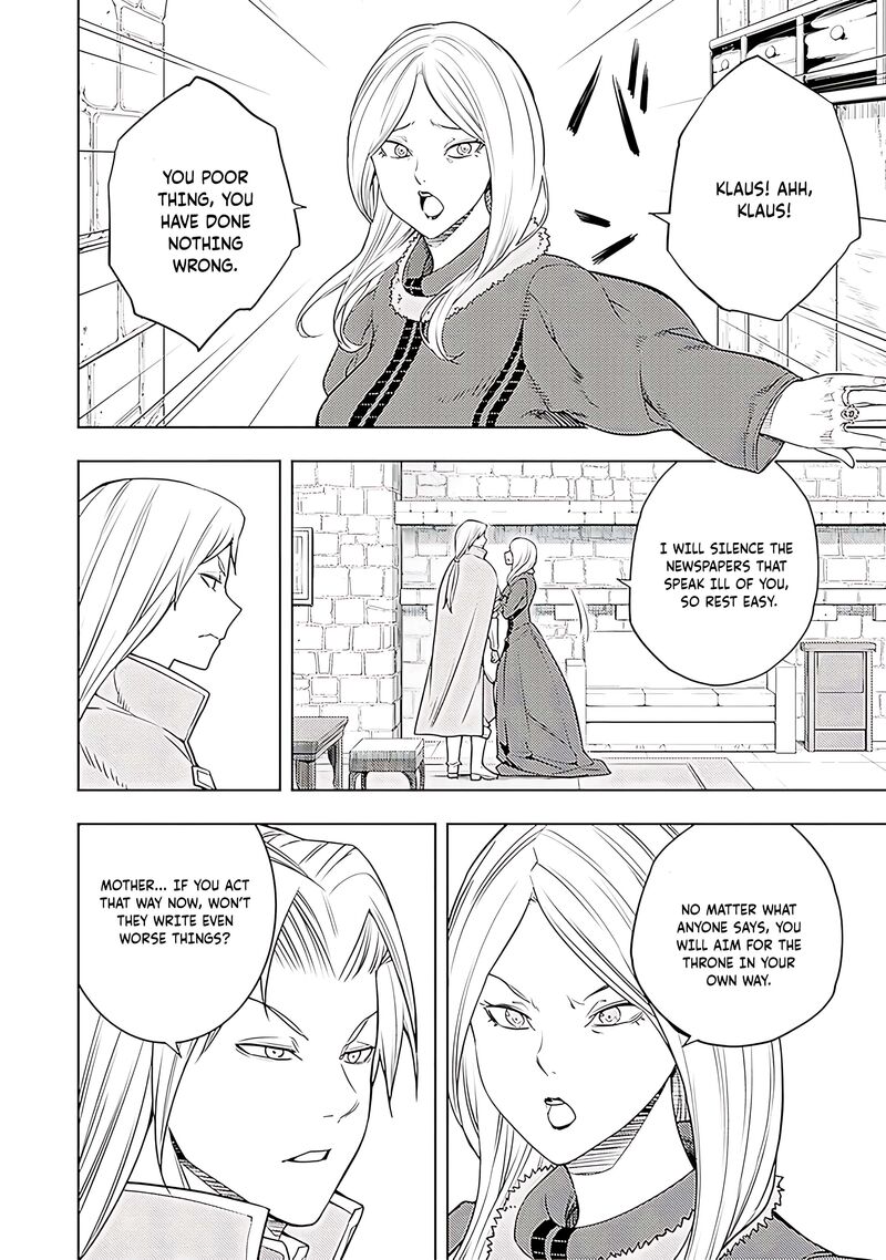 Moto Sekai IchII Subchara Ikusei Nikki Hai Player Isekai Wo Kouryakuchuu 64 5