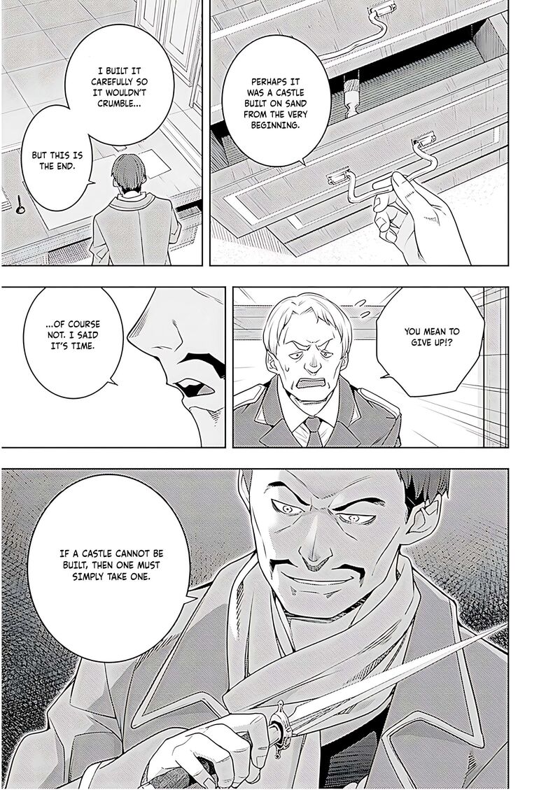 Moto Sekai IchII Subchara Ikusei Nikki Hai Player Isekai Wo Kouryakuchuu 70 20