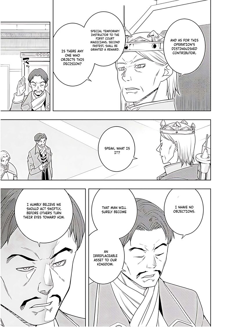 Moto Sekai IchII Subchara Ikusei Nikki Hai Player Isekai Wo Kouryakuchuu 70 22