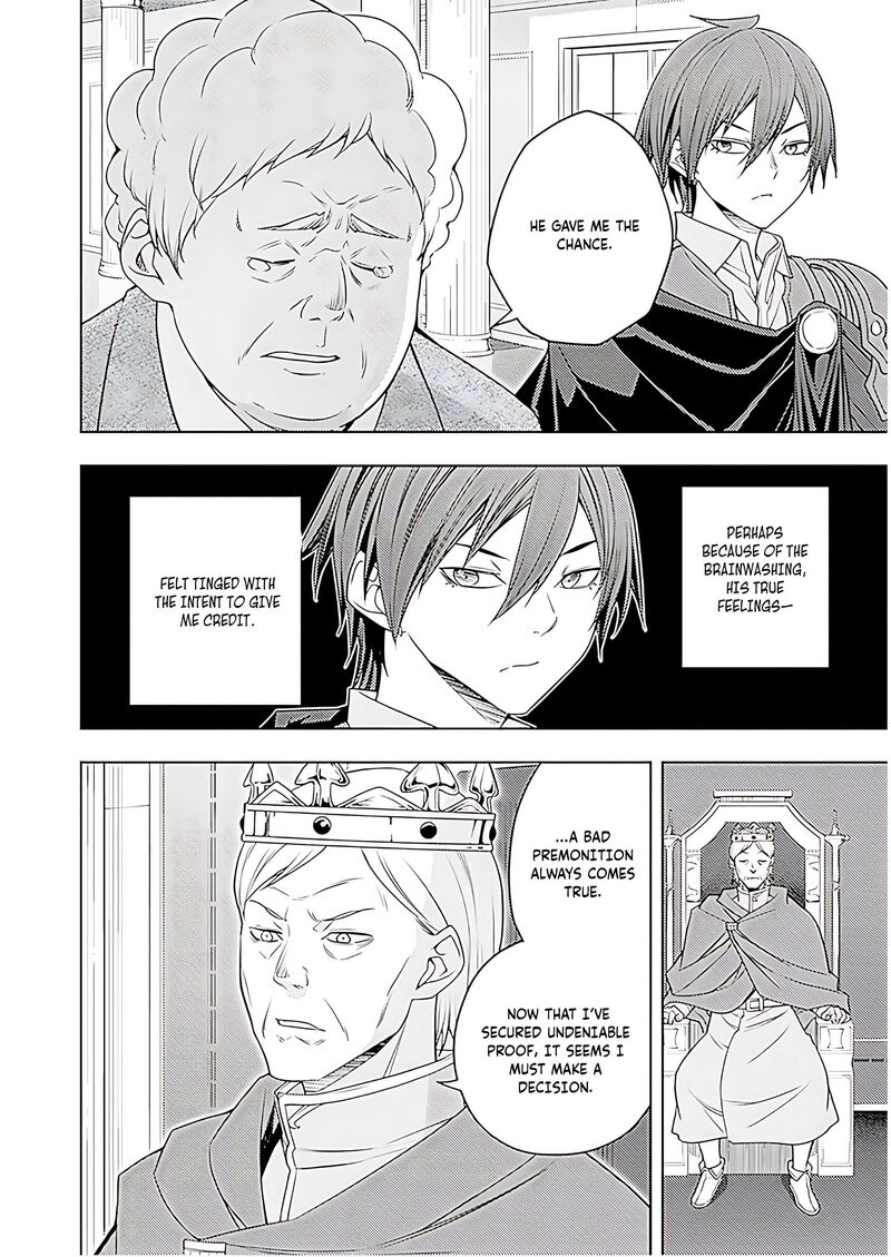 Moto Sekai IchII Subchara Ikusei Nikki Hai Player Isekai Wo Kouryakuchuu 70 7