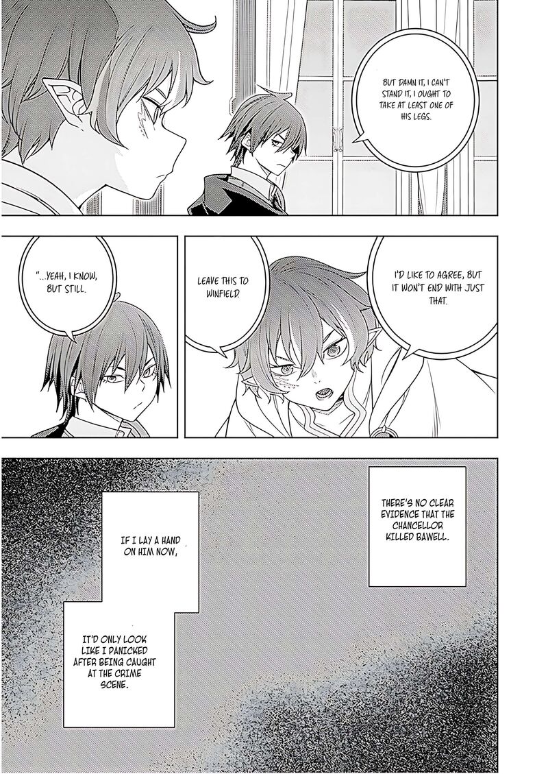 Moto Sekai IchII Subchara Ikusei Nikki Hai Player Isekai Wo Kouryakuchuu 71 14