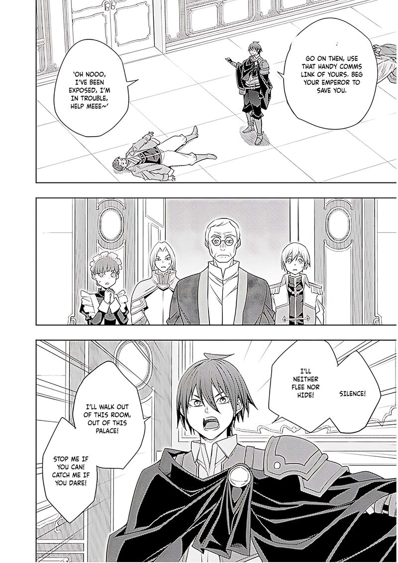 Moto Sekai IchII Subchara Ikusei Nikki Hai Player Isekai Wo Kouryakuchuu 71 19