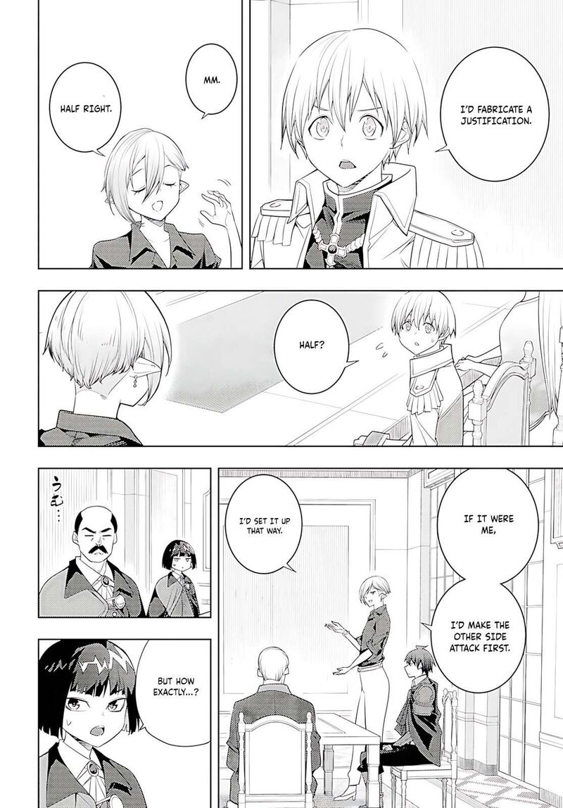 Moto Sekai IchII Subchara Ikusei Nikki Hai Player Isekai Wo Kouryakuchuu 73 31