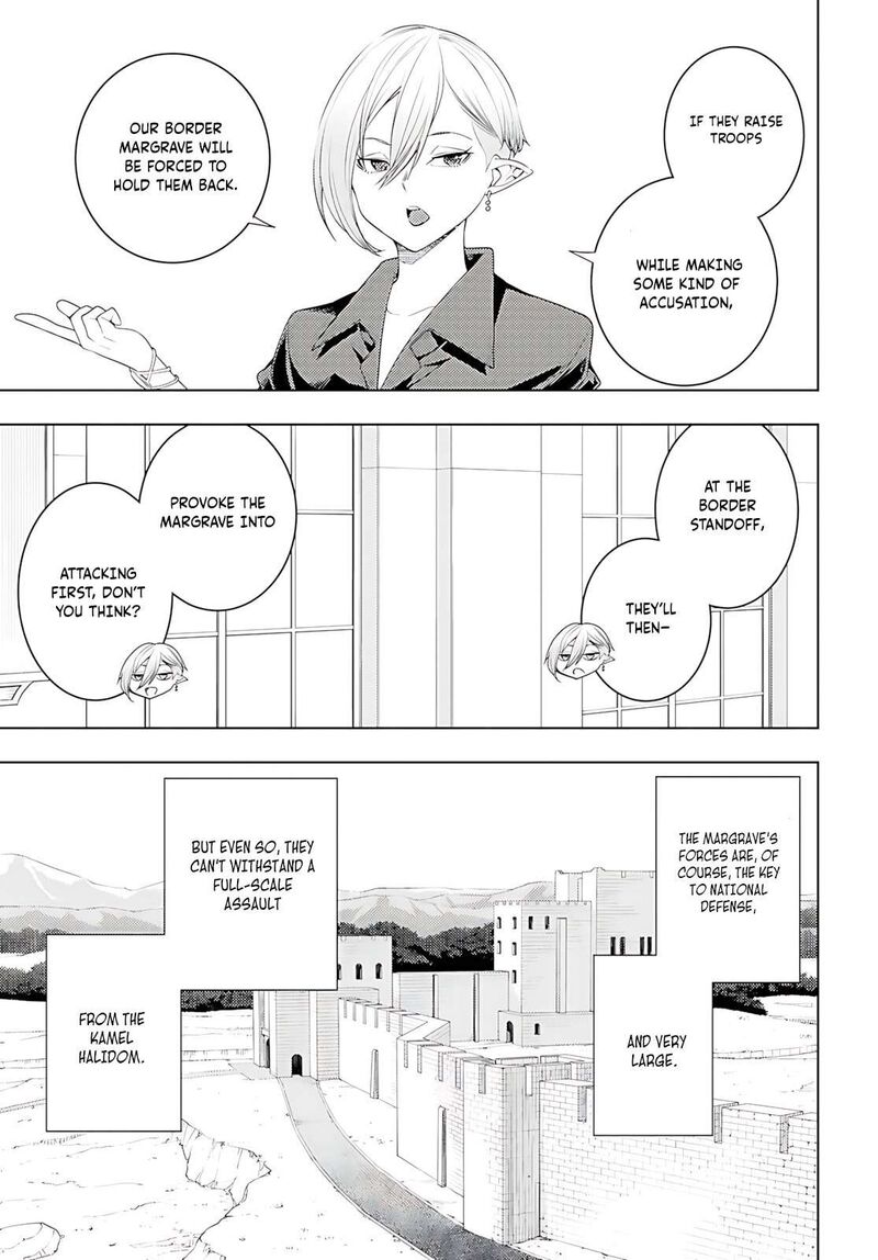 Moto Sekai IchII Subchara Ikusei Nikki Hai Player Isekai Wo Kouryakuchuu 73 32