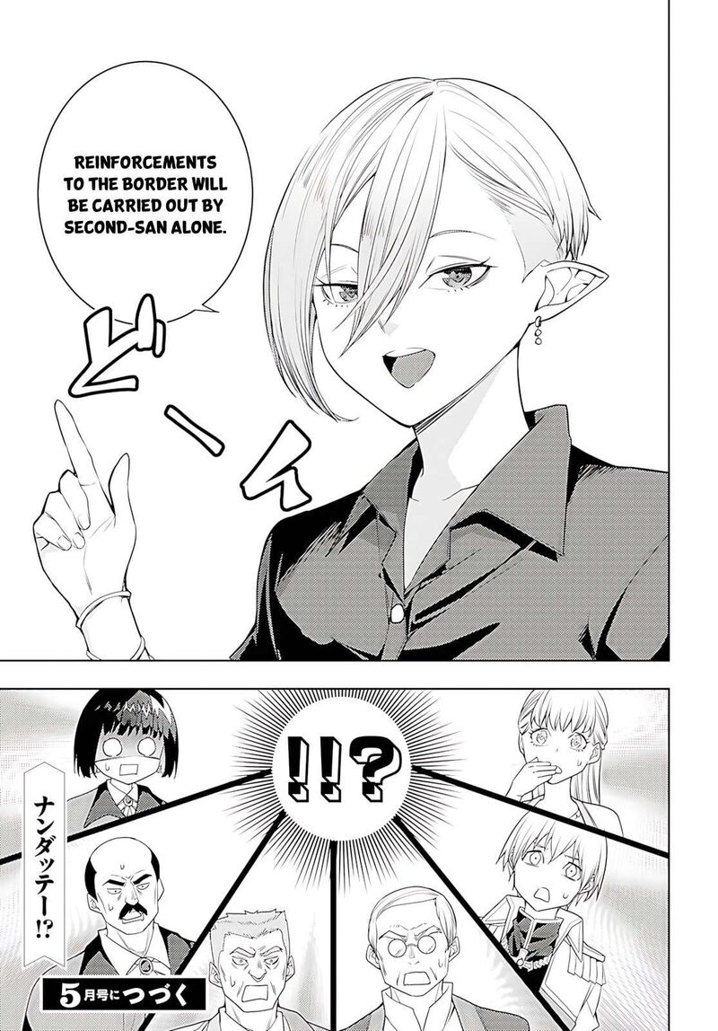 Moto Sekai IchII Subchara Ikusei Nikki Hai Player Isekai Wo Kouryakuchuu 73 34