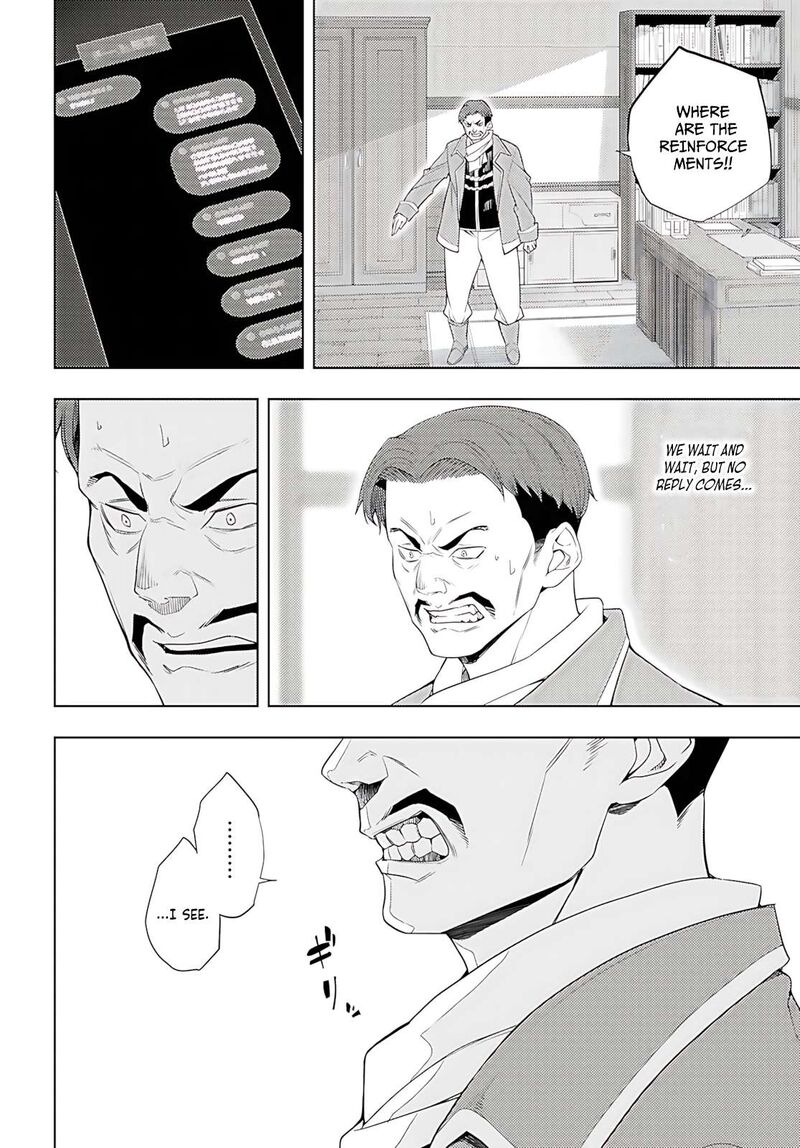 Moto Sekai IchII Subchara Ikusei Nikki Hai Player Isekai Wo Kouryakuchuu 74 13