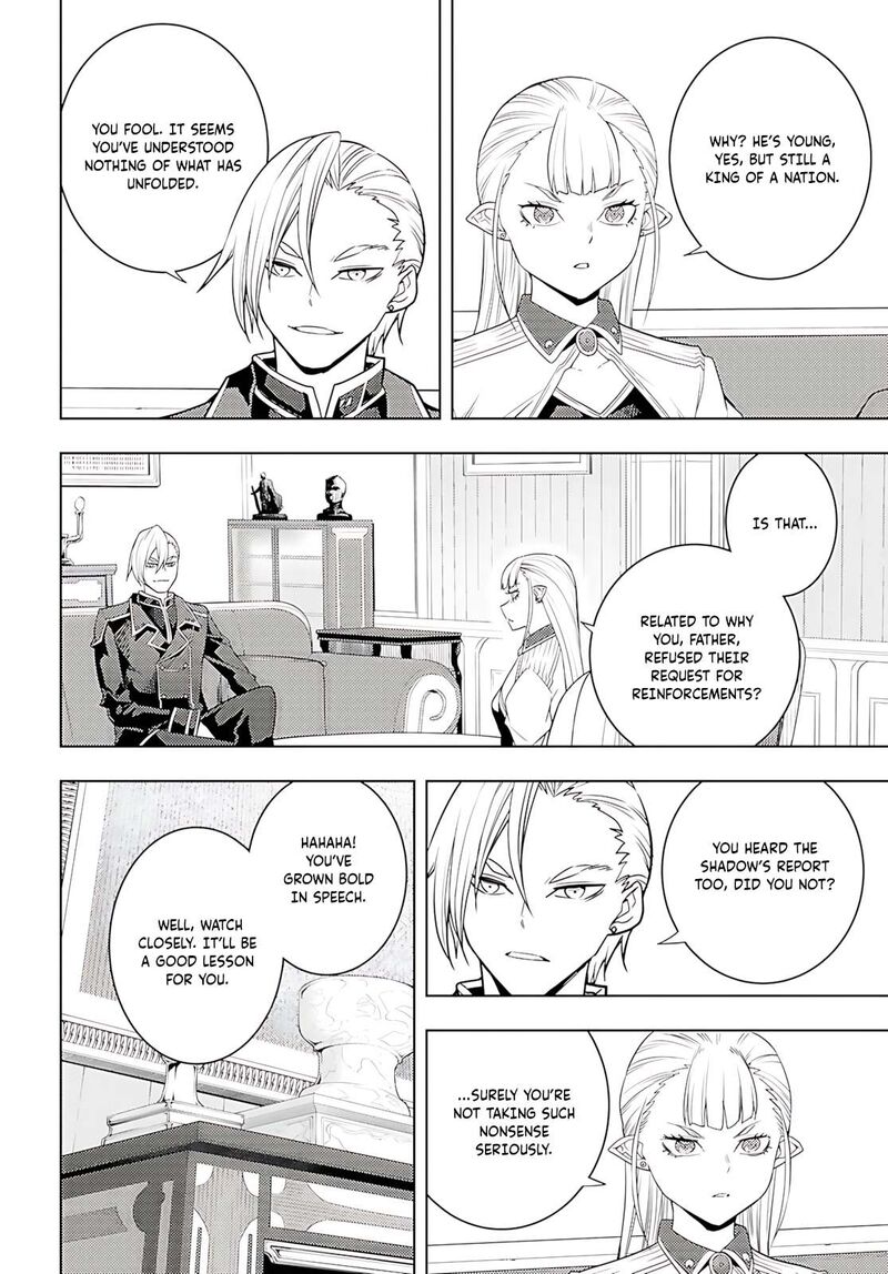 Moto Sekai IchII Subchara Ikusei Nikki Hai Player Isekai Wo Kouryakuchuu 74 27