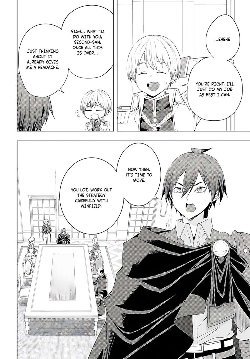 Moto Sekai IchII Subchara Ikusei Nikki Hai Player Isekai Wo Kouryakuchuu 74 5