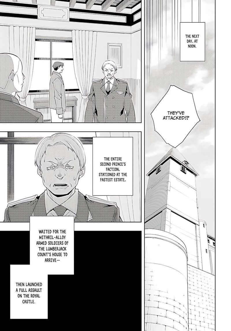 Moto Sekai IchII Subchara Ikusei Nikki Hai Player Isekai Wo Kouryakuchuu 74 6