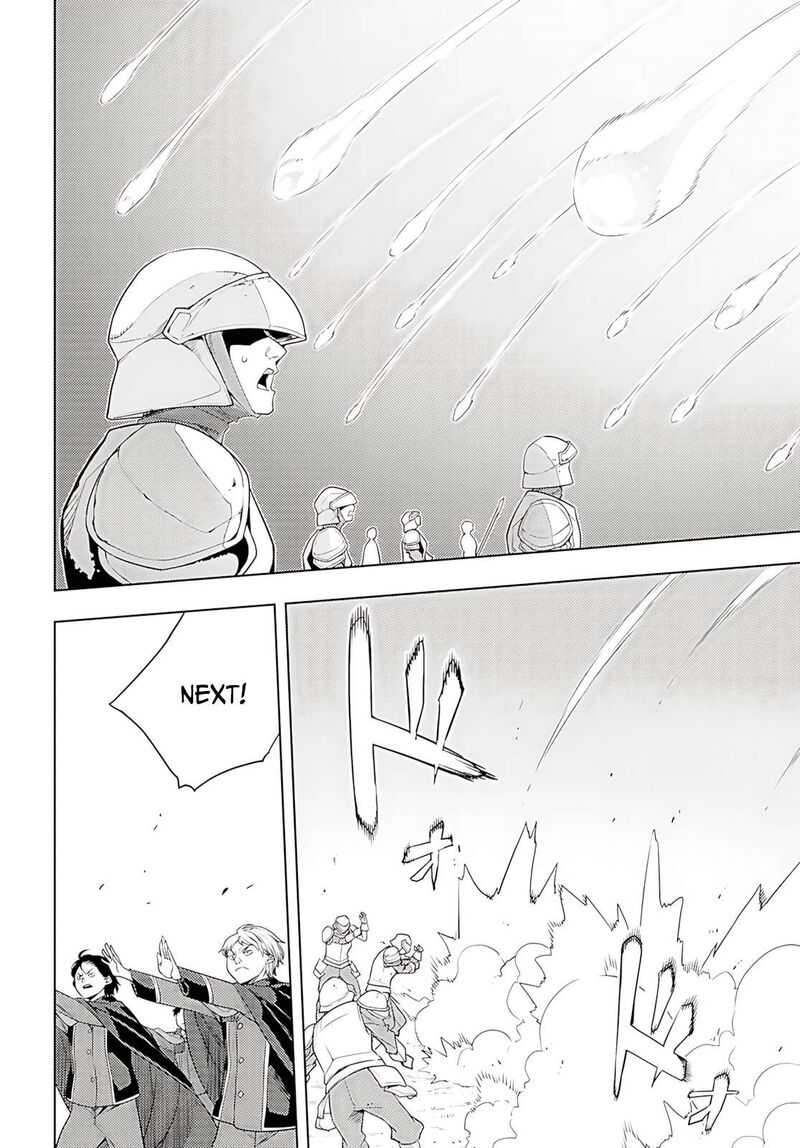 Moto Sekai IchII Subchara Ikusei Nikki Hai Player Isekai Wo Kouryakuchuu 74 9