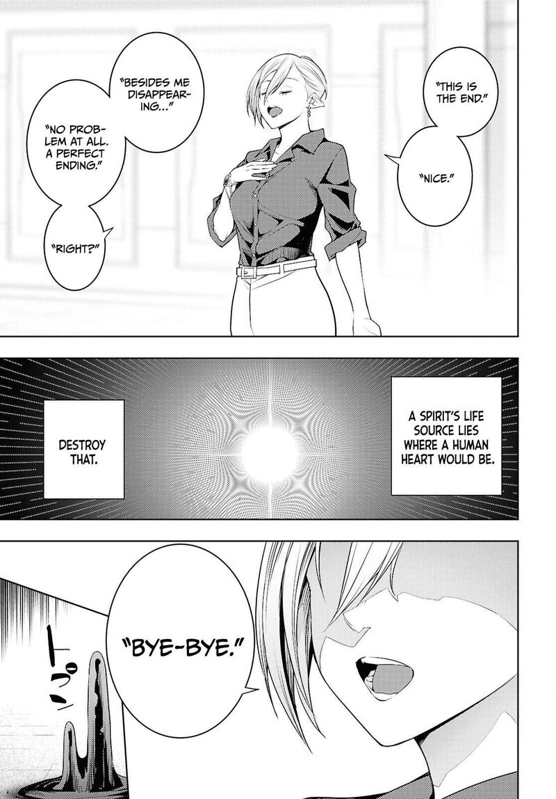 Moto Sekai IchII Subchara Ikusei Nikki Hai Player Isekai Wo Kouryakuchuu 79 12