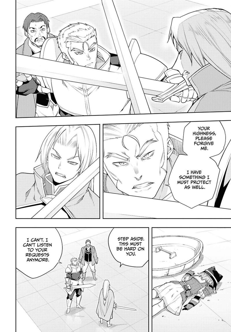 Moto Sekai IchII Subchara Ikusei Nikki Hai Player Isekai Wo Kouryakuchuu 79 3