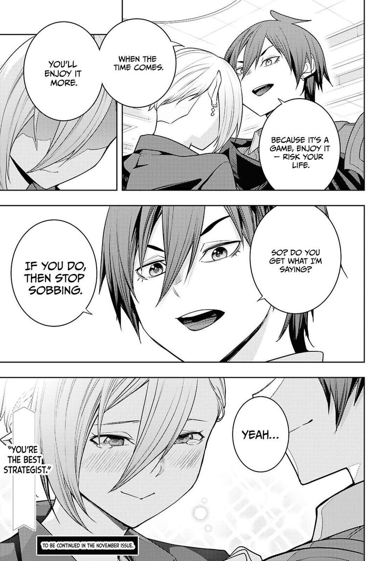 Moto Sekai IchII Subchara Ikusei Nikki Hai Player Isekai Wo Kouryakuchuu 79 30