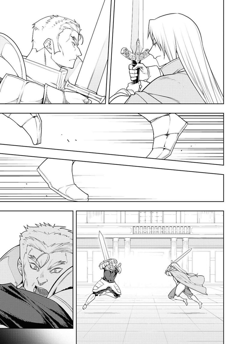 Moto Sekai IchII Subchara Ikusei Nikki Hai Player Isekai Wo Kouryakuchuu 79 6