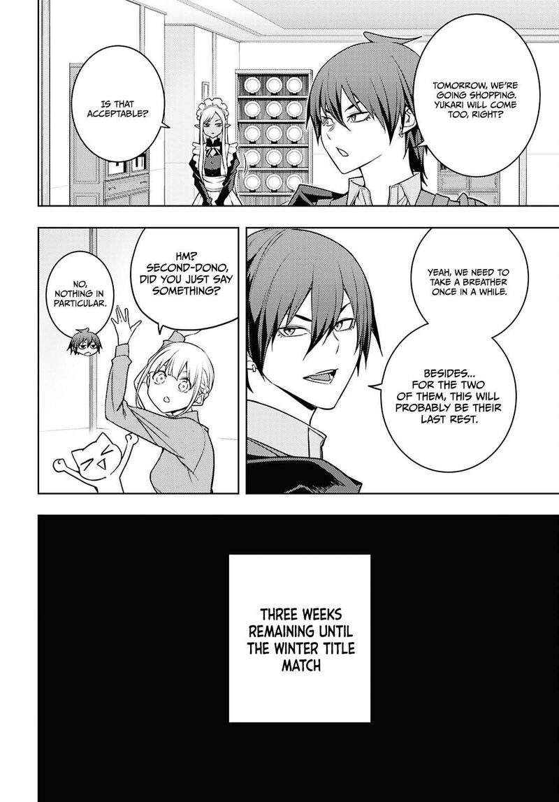 Moto Sekai IchII Subchara Ikusei Nikki Hai Player Isekai Wo Kouryakuchuu 83 15