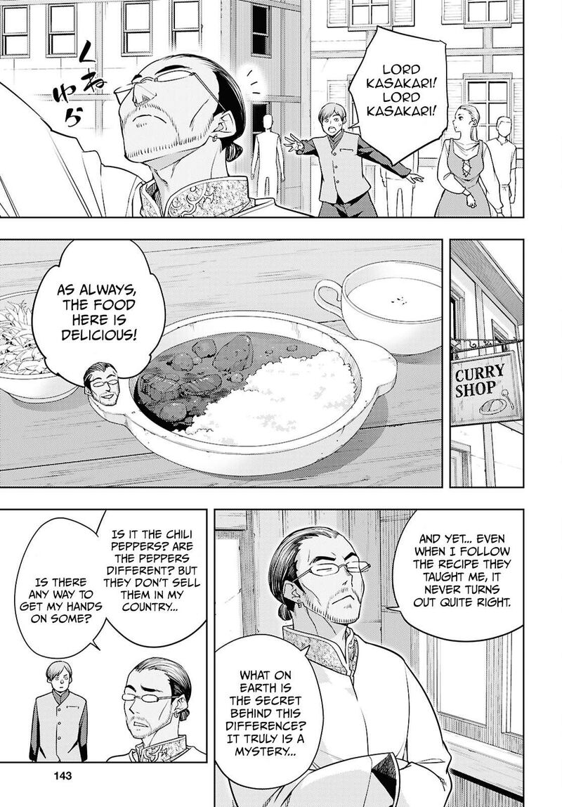 Moto Sekai IchII Subchara Ikusei Nikki Hai Player Isekai Wo Kouryakuchuu 85 18