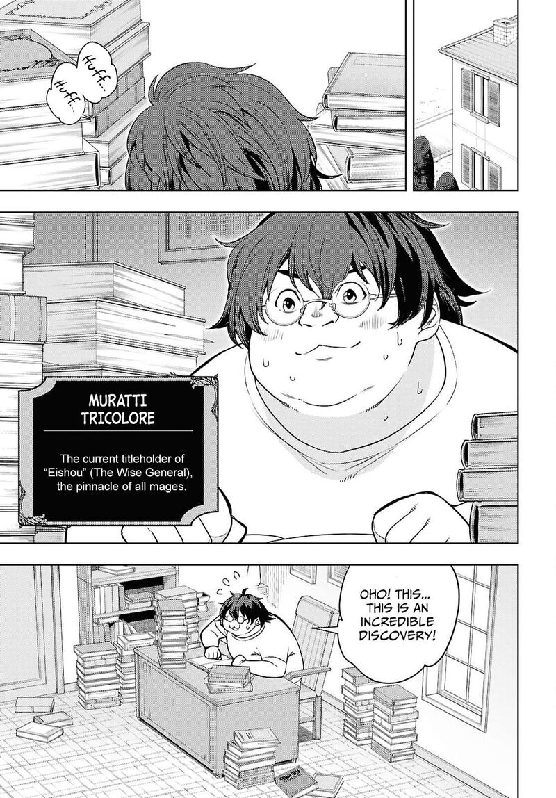 Moto Sekai IchII Subchara Ikusei Nikki Hai Player Isekai Wo Kouryakuchuu 85 22