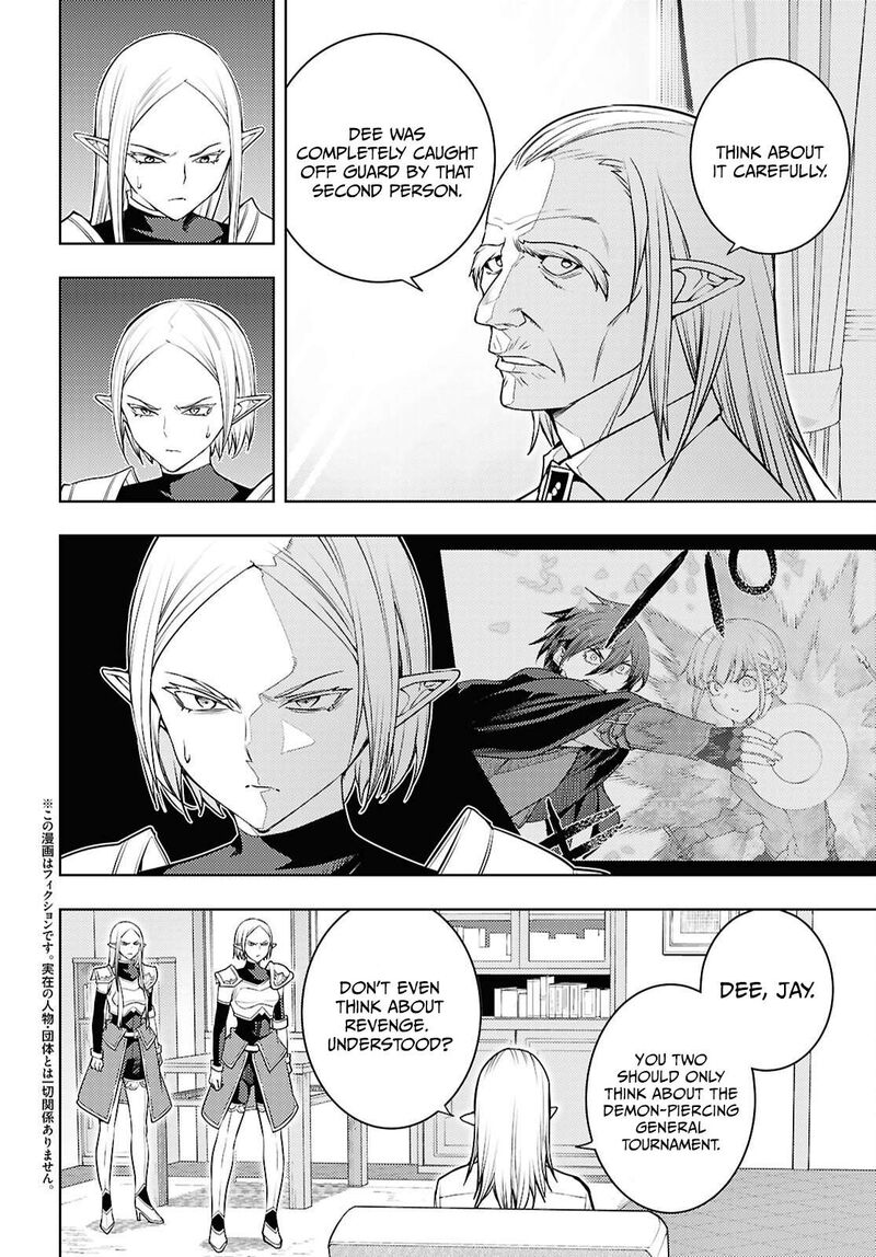 Moto Sekai IchII Subchara Ikusei Nikki Hai Player Isekai Wo Kouryakuchuu 85 3