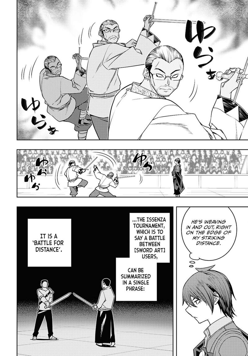 Moto Sekai IchII Subchara Ikusei Nikki Hai Player Isekai Wo Kouryakuchuu 86 11